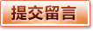 FIFA World Cup 2026™ - 赛程入口 | FIFA2026门户导航站
