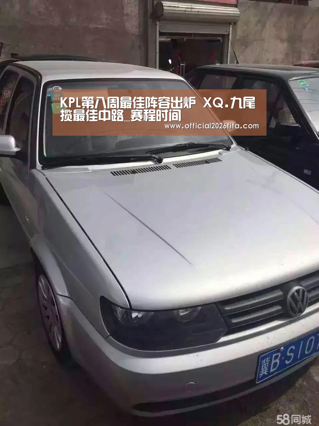 KPL第八周最佳阵容出炉 XQ.九尾揽最佳中路_赛程时间(图2) 新闻快讯