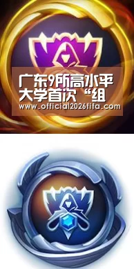 新闻快讯