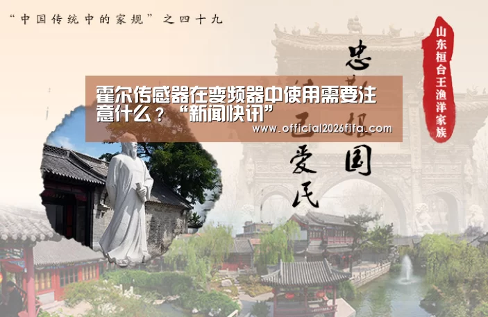 赛程时间
